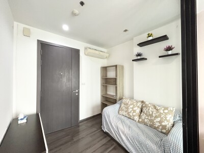 เดอะ เบส พาร์ค เวสต์ / The Base Park West-1