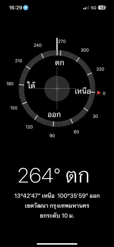 เดอะ เบส พาร์ค เวสต์ / The Base Park West-18