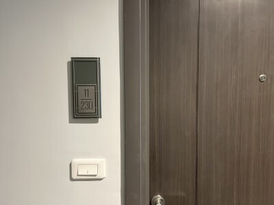 เดอะ เบส พาร์ค เวสต์ / The Base Park West-14