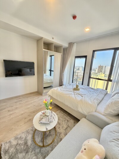 เดอะทรี พัฒนาการ - เอกมัย / THE TREE Pattanakarn - Ekkamai