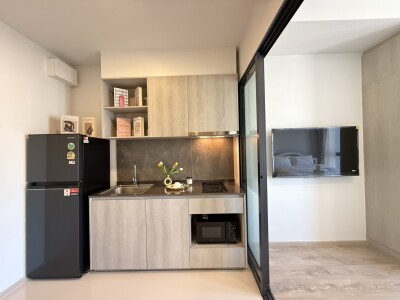 เดอะทรี พัฒนาการ - เอกมัย / THE TREE Pattanakarn - Ekkamai