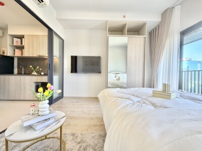 เดอะทรี พัฒนาการ - เอกมัย / THE TREE Pattanakarn - Ekkamai