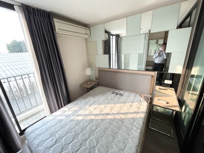 อัพเดทล่าสุด  6/2/2569 :  บียอน สุขุมวิท / Beyond Sukhumvit