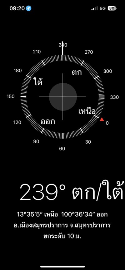 เดอะ เพรสซิเดนท์ สุขุมวิท - สมุทรปราการ / The President Sukhumvit - Samutprakan-12