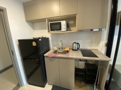 ดิ ออริจิ้น ราม 209 อินเตอร์เชนจ์ / THE ORIGIN Ram 209 Interchange