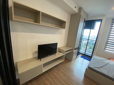 ดิ ออริจิ้น ราม 209 อินเตอร์เชนจ์ / THE ORIGIN Ram 209 Interchange