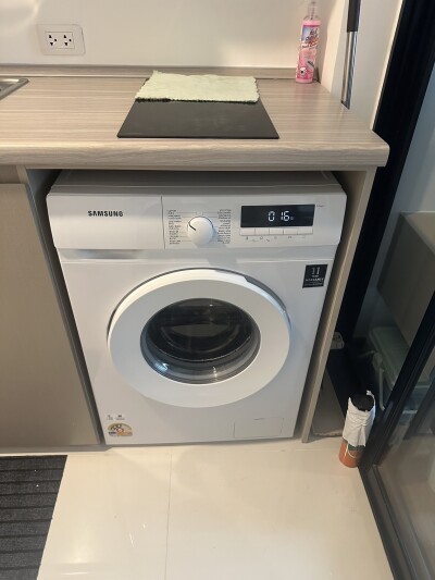 ดิ ออริจิ้น ราม 209 อินเตอร์เชนจ์ / THE ORIGIN Ram 209 Interchange