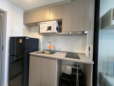 ดิ ออริจิ้น ราม 209 อินเตอร์เชนจ์ / THE ORIGIN Ram 209 Interchange