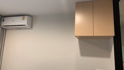 รีเจ้นท์ โฮม สุขุมวิท 97/1 / Regent Home Sukhumvit 97/1-5