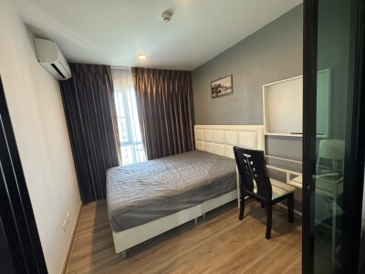 รีเจ้นท์ โฮม สุขุมวิท 97/1 / Regent Home Sukhumvit 97/1-5