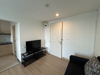 อัปเดตล่าสุด 5/3/2569 : เดอะ นิช ไอดี เสรีไทย (วงแหวน ) / The Niche id Serithai ( Wongwaen )-1