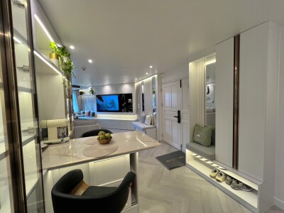 ฟอร์จูน คอนโด ทาวน์  / 86 ตรม. ชั้น 12