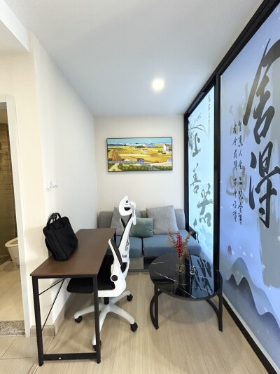 อัปเดตล่าสุด 1/4/2569 :  ศุภาลัย เวอเรนด้า รามคำแหง / Supalai Veranda Ramkhamheang