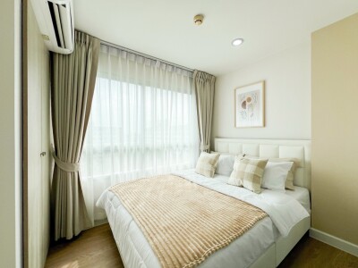 อัพเดทล่าสุด 29/9/2568 : ลุมพินี วิลล์ ราชพฤกษ์ - บางแวก / ขนาด 23 ตรม ชั้น 7 อาคาร ดี-10