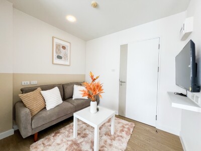 อัพเดทล่าสุด 29/9/2568 : ลุมพินี วิลล์ ราชพฤกษ์ - บางแวก / ขนาด 23 ตรม ชั้น 7 อาคาร ดี-5