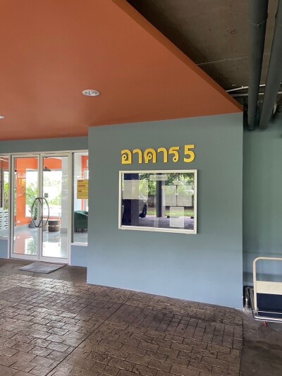 ศุภาลัย ซิตี้ รีสอร์ท รัชดา - ห้วยขวาง / Supalai City Resort Ratchada - Huaikwang-14