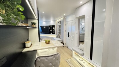 ฟอร์จูน คอนโด ทาวน์ / 86 ตร.ม. ชั้น 9