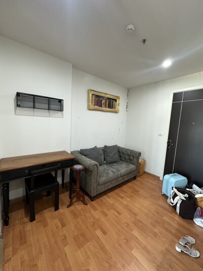 เดอะ เพรสซิเดนท์ สาทร - ราชพฤกษ์ 2 / The President Sathorn – Ratchaphruek 2-3