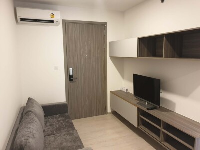 ไนท์บริดจ์ พหลโยธิน - อินเตอร์เชนจ์ / Knightsbridge Phaholyothin - Interchange-2