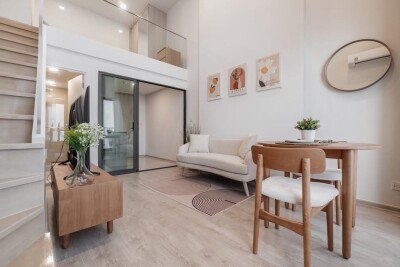 เดอะทรี พัฒนาการ - เอกมัย / THE TREE Pattanakarn - Ekkamai