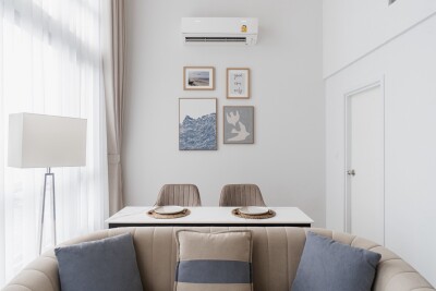 เดอะทรี พัฒนาการ - เอกมัย / THE TREE Pattanakarn - Ekkamai