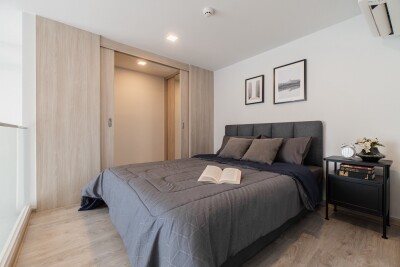 เดอะทรี พัฒนาการ - เอกมัย / THE TREE Pattanakarn - Ekkamai