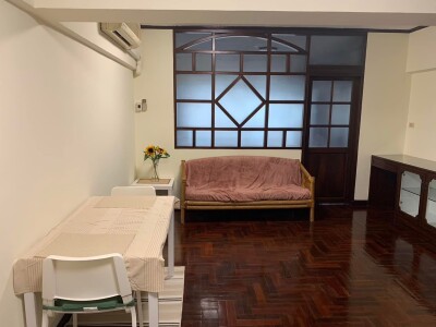 ปทุมวัน เพลส / Pathumwan Place