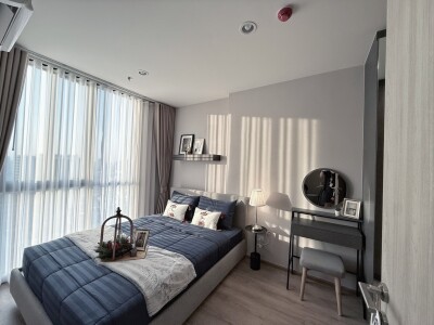 โนเบิล นิว ดิสทริค อาร์ไนน์ / Noble Nue District R9-4