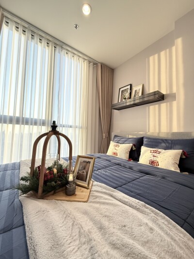 โนเบิล นิว ดิสทริค อาร์ไนน์ / Noble Nue District R9-5