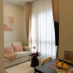 เดอะทรี พัฒนาการ - เอกมัย / THE TREE Pattanakarn - Ekkamai