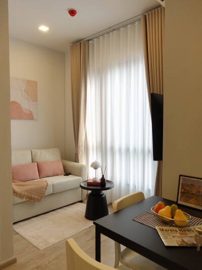 เดอะทรี พัฒนาการ - เอกมัย / THE TREE Pattanakarn - Ekkamai