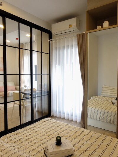 เดอะทรี พัฒนาการ - เอกมัย / THE TREE Pattanakarn - Ekkamai