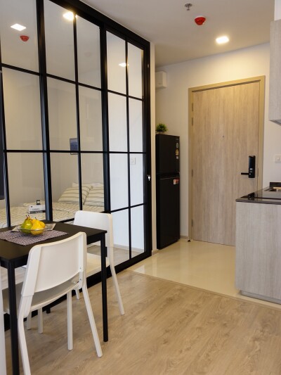 เดอะทรี พัฒนาการ - เอกมัย / THE TREE Pattanakarn - Ekkamai