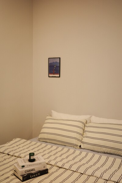 เดอะทรี พัฒนาการ - เอกมัย / THE TREE Pattanakarn - Ekkamai