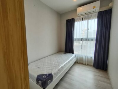 เดอะ ไพรเวซี่ พระราม 9 / The Privacy Rama 9-4