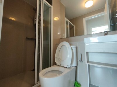 เดอะ ไพรเวซี่ พระราม 9 / The Privacy Rama 9-10