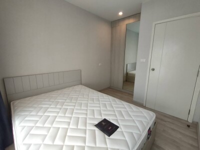 เดอะ ไพรเวซี่ พระราม 9 / The Privacy Rama 9-2