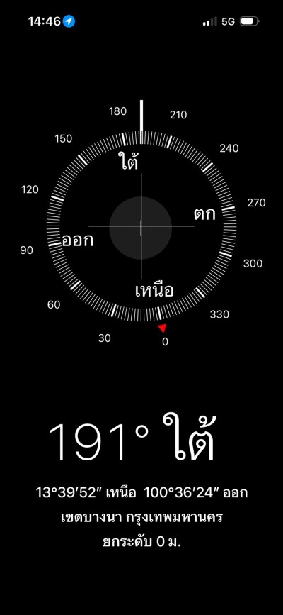 โดว์เช่ ลาซาล / Dolce Lasalle-16