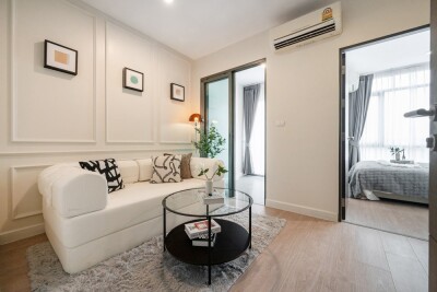 เมโทร สกาย บางซ่อน อินเตอร์เชนจ์ (ประชาชื่น) / Metro Sky Bangson Interchange (prachachuen)-4