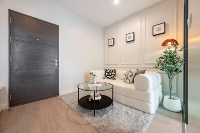 เมโทร สกาย บางซ่อน อินเตอร์เชนจ์ (ประชาชื่น) / Metro Sky Bangson Interchange (prachachuen)-1