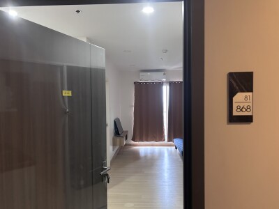 อัพเดทล่าสุด 11/7/2568 : ศุภาลัย เวอเรนด้า สุขุมวิท 117 /  เลขที่ห้อง 81/868 ชั้น 27 วิวสวย