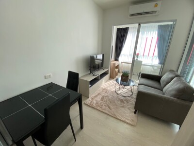 อัพเดทล่าสุด 7/2/2569 :  นิช โมโน สุขุมวิท - ปู่เจ้า / Niche Mono Sukhumvit - Puchao