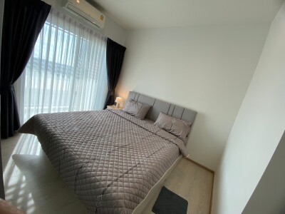 อัพเดทล่าสุด 7/2/2569 :  นิช โมโน สุขุมวิท - ปู่เจ้า / Niche Mono Sukhumvit - Puchao