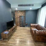 ซีล บาย แสนสิริ เอกมัย / Ceil By Sansiri (Ekamai)