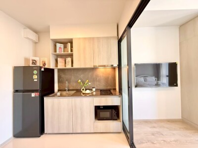 เดอะทรี พัฒนาการ - เอกมัย / THE TREE Pattanakarn - Ekkamai