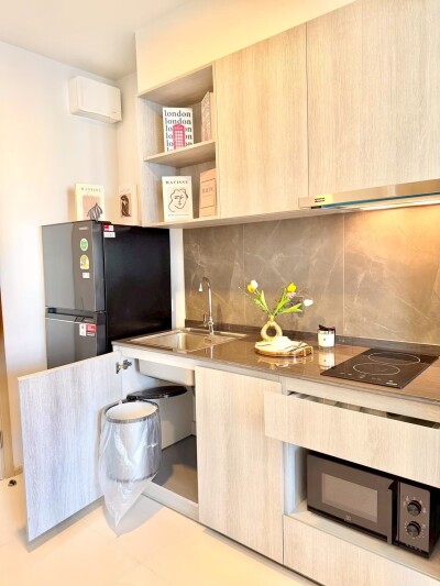 เดอะทรี พัฒนาการ - เอกมัย / THE TREE Pattanakarn - Ekkamai