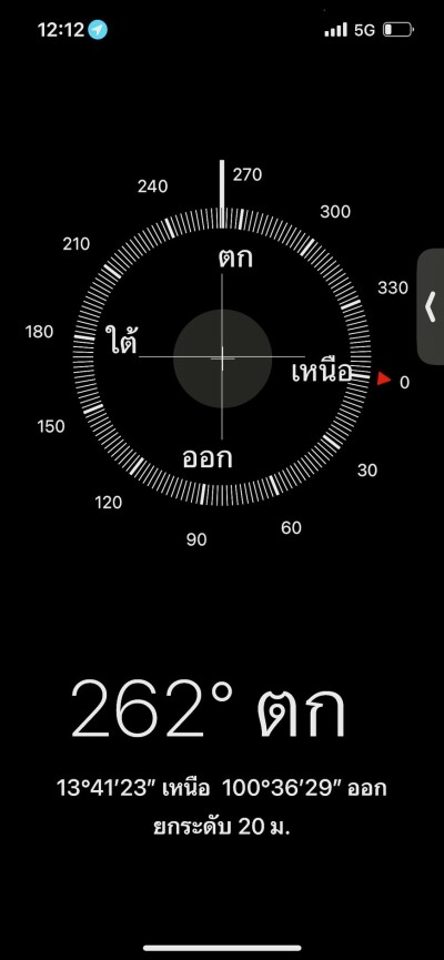 อัพเดทล่าสุด 2/10/2568 : เดอะรูม สุขุมวิท 62 / The Room Sukhumvit 62-29