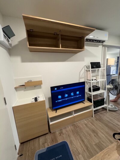 เสนาคิทท์ ศรีนครินทร์ - ศรีด่าน / Sena Kith Srinakarin - Sridan