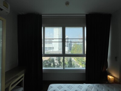 ไอบิซา คอนโด อาร์ซีเอ / i-biza Condominium RCA