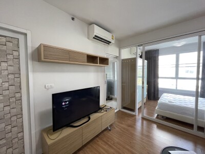 ไอบิซา คอนโด อาร์ซีเอ / i-biza Condominium RCA